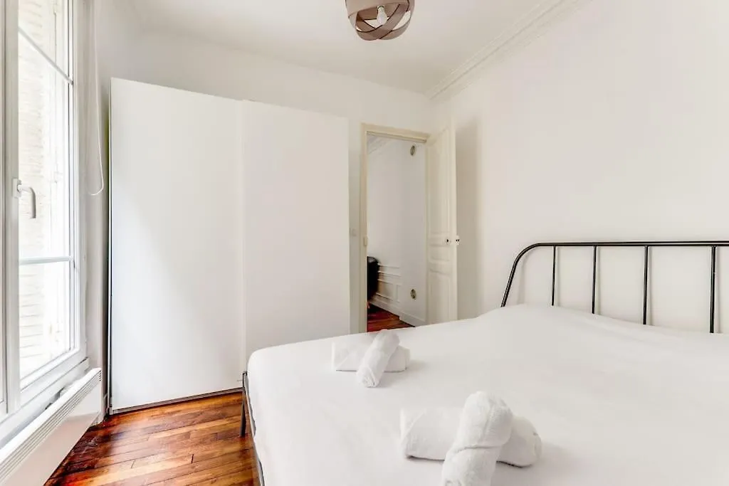 Διαμέρισμα Cosy Quartier Branche